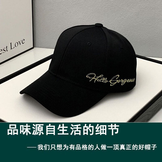 Xu Yanxi Hat Women's Spring and Autumn Korean Version Trendy Versatile Peaked Hat All Seasons Face Covering Sun Protection Sun Hat Internet Celebrity Baseball Cap Side HELLO Style Black One Size Adjustable