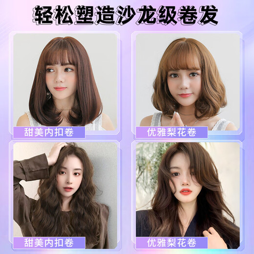 Schwarzkopf No. 2 Elastin Plumping Cream Women's Volume Moisturizing Protector Long-lasting Anti-frizz Styling Moisturizing Protector Shaping Anti-Frizz Domestic Production 200ml 1 Bottle