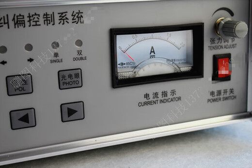 Photoelectric correction controller HW-3 microcomputer photoelectric correction control system with tension HW-2GD-2 HW-II (without tension)