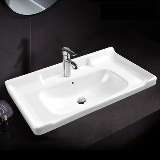 Washbasin washbasin basin laundry basin countertop washbasin sink single basin bathroom bathroom integrated ceramic nano glaze 80*47 + drainage parts