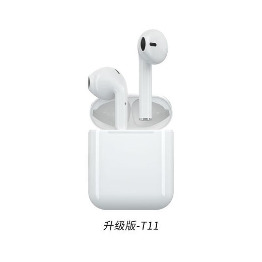 Écouteurs sans fil stéréo à double oreille adaptés à Apple Android Phone Universal Bluetooth Headset 2 (fonction complète + charge sans fil)