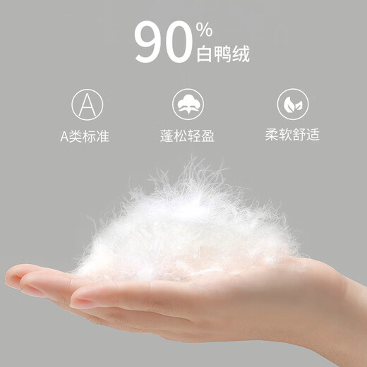 Yishuanger boys and girls down vest children's light down jacket liner vest baby baby inner wear spring autumn winter vest gray dinosaur 90