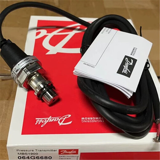 Danfoss丹佛斯MBS1900压力变送器传感器064G6611/6630/6659/6680 浅紫色064G6680