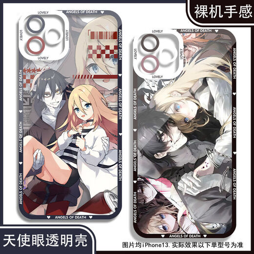 杀戮天使瑞吉儿扎克手机壳适配荣耀200小米14vivos19软OPPOReno12 天使眼透明壳K12807 华为荣耀系列--型号发给客服备注