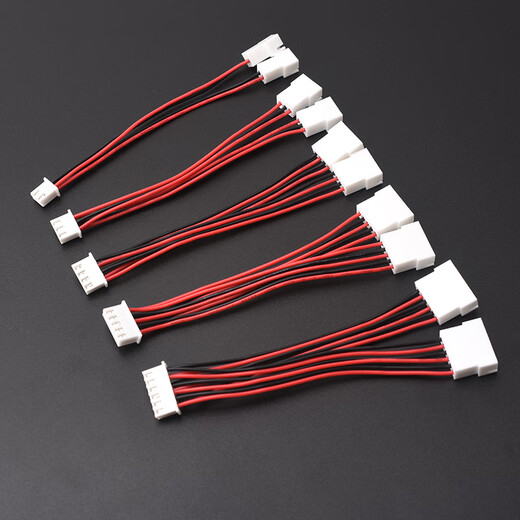 XH2.54MM male to female terminal line, one to two, one to two plugs, 2p3p4p5p6p extension male and female connecting cable, 2P male to 2 female 10CM