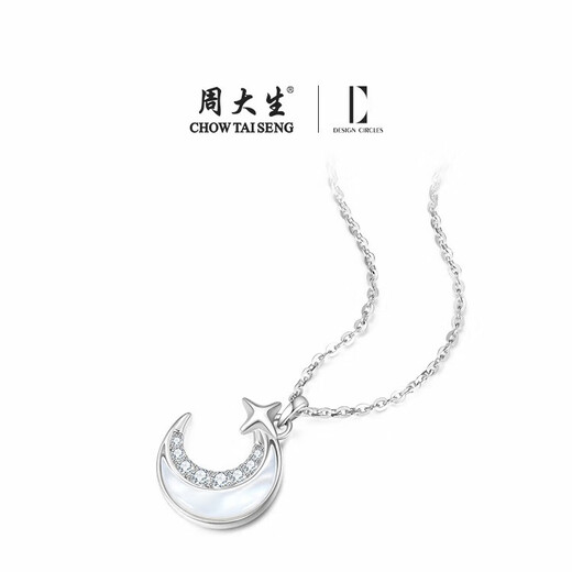 Chow Tai Sang*DC White Moonlight Star and Moon Necklace Pure Silver Women's Light Luxury High-end New Style Birthday Gift for Girls White Moonlight Star and Moon Necklace