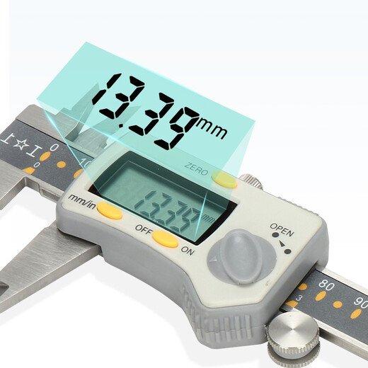 Shanggong electronic digital caliper 0-300mm graduation value 0.01 three-button vernier caliper stainless steel high precision square rod