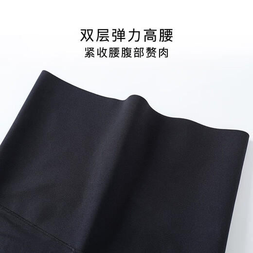 茜施尔（SHCER）瑜伽裤芭比裤高腰打底长裤女高弹双层收腹提臀塑腿可外穿A1105B 神秘黑-装 1条 M