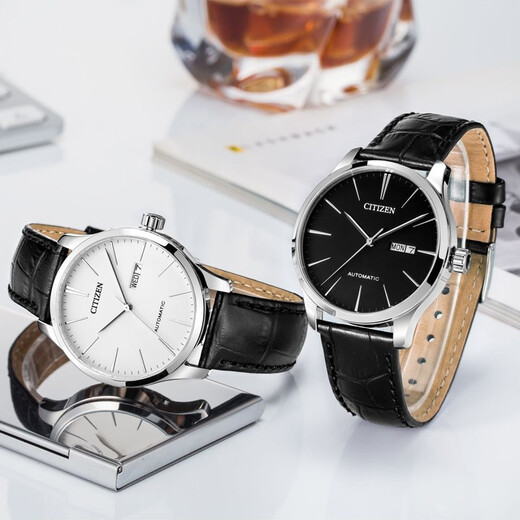 CITIZEN watch men's Japanese and Korean watch automatic mechanical white plate belt minimalist business Valentine's Day gift NH8350-08B