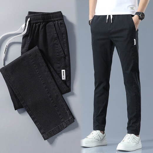 Pantalones casuales de la Base de la NASA para hombres Pantalones rectos de la primavera y el verano Versátiles Versátiles 2025 Pantalones largos elásticos para hombres para hombres Sugerencias XL de gris claro [115-140Jin [Jin equivale a 0.5 kg]]]