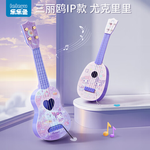 乐乐鱼（leleyu）尤克里里儿童玩具乐器初学者小吉他可弹奏男女孩生日礼物