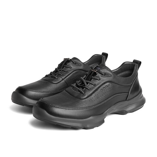 Belle Thick Soled Casual Shoes Men's Shopping Mall Lace-Free Business Sneakers 8HN01AM4 Black Velvet Lining 42