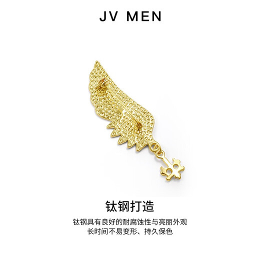 QUAMER Brooch Men's Wings of Freedom I Gold Metal Badge Collar Pin High-end Pin Suit Sweater Men's Brooch