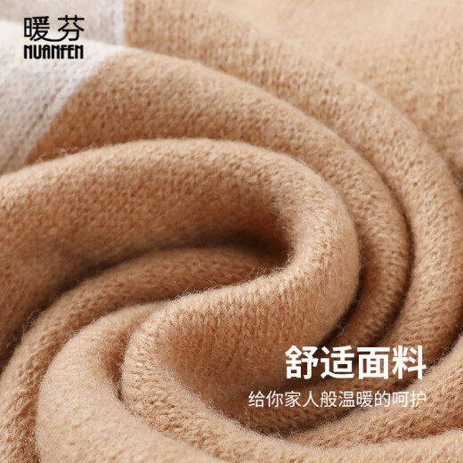 NuanFen scarf women's winter pure wool women's shawl extended wear dual-use scarf holiday gift YM5888WJA rice camel