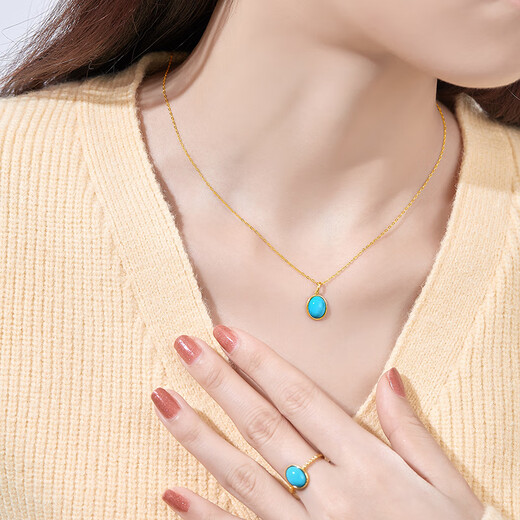 Hi Diamond Yellow 18K Gold Turquoise Pendant Women's Cabochon Gem Necklace Lock Color Treasure Bone Chain for Wife's Birthday Gift Yellow 18K Gold Turquoise 7mm*9mm