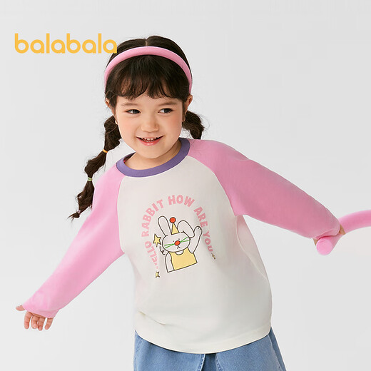 Balabala (Balabala) Vêtements pour enfants T-shirt T-shirt garçons à manches courtes Top 2025 Été bébé Vêtements intérieurs
