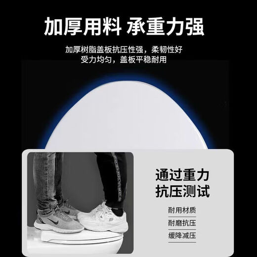 TOTO siège de toilette original CW854 886 981 988 SW784 siège de toilette universel à tampon épais TC394 urée-formaldéhyde extra large en forme de U