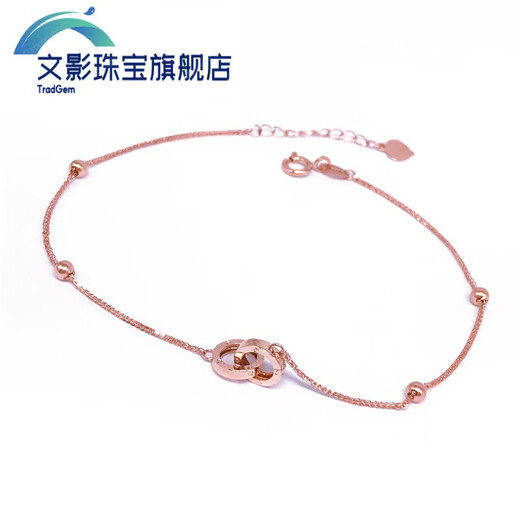 Wenying Yubo Workshop Russian 585 Purple Gold Bracelet 14k Rose Gold Color Gold Double Ring Interlocking Fashion Bracelet 15.5