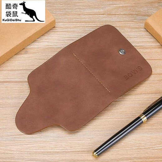 Cool Cangaroo Key Pack для универсального подлинного кожаного многофункционального пакета управления доступа для корейского стиля модных ключей для двух черных