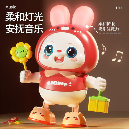 
Baguo Children's Rabbit Dance Robot Toys Can Sing and Dancing with Lighting Early Education Machine Male 4 Girls 0-3 Years Old Gift 48 Song Hong-Raotu Electric Dance Robot Charging Version Charging Set + Screws