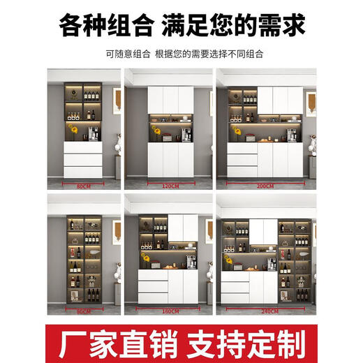 OPPEIN solid wood side cabinet wall integrated cabinet modern simple light luxury living room tea wine cabinet storage cabinet storage cabinet style 15280*40*220 solid wood/Sunfeng