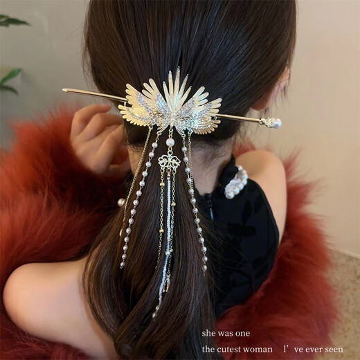 Mrs Win Sweet Imitation Pearl Tassel Wings Hairpin New Chinese Style Metal Hairpin Back of Head Hairpin Style Hair Accessory for Women Gold Imitation Pearl Tassel Hairpin A25-201