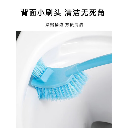 Wenxuan toilet brush bathroom double-headed soft bristle cleaning brush toilet toilet brush WX-W064