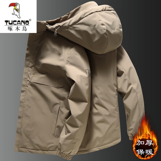 Woodpecker (TUCANO) cotton coat men's autumn and winter large size men's thin cotton coat removable hood casual graphene two-cotton plus velvet jacket fat man's cotton-padded jacket dark blue 2398wn 8XL