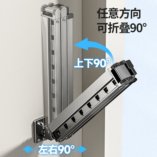 Tiandiyu (TDYU) folding clothes drying rack wall-mounted indoor bay window home balcony invisible clothes rod retractable quilt artifact gun gray no installation three sections / 8 holes windproof style