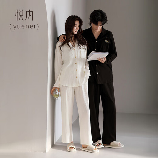 Yuenei Couple Pajamas Women's Spring and Autumn Style Autumn Long-sleeved Trousers Pure Cotton Home Clothes Men's New Chinese Style High-Quality Set 83226 Rice White Women's M (Male 90-110 Jin Jin equals 0.5 kg / Female 90-110 Jin Jin equals 0.5 kg)