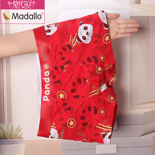 Modal Red Men's Underwear Year of the Year of the Nation Cotton New Breathable Boy Printed Four-Character Fashion Wedding Boxer Shorts 3 A3291 Red Lion + Fortune + Panda (Pack) M Weight 80-100Jin [Jin equals 0.5 kg]