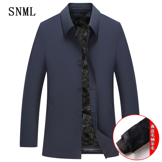 Reife Mann charmantes HaINing Nerk Coat Park über Herren abnehmbarer innerer Liner Fell integrierter Executive Fur Nick Coat Navy Blue M.