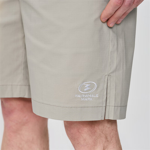 Mark Waffe [Texture fine] Shorts décontractés 25 Spring et été NOUVEAU PANTAGE SPORTS MENSEMENT COFFFRIFS ET À LA FOIR