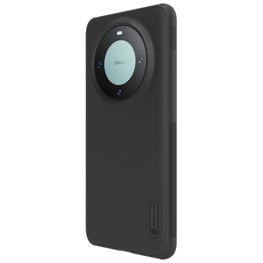 Nelkin es adecuado para Huawei Mate60pro Mataje de teléfono móvil Mate60Pro + Caso protector Matte Anti-Slip Anti-caza Caso protector Simple Fino Hard Edge Soft Edge Shield Pro Black