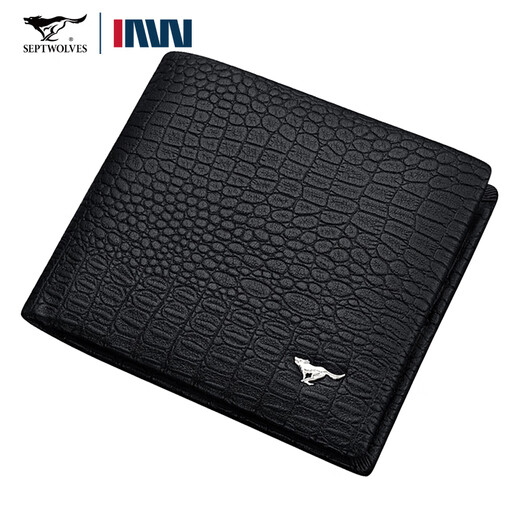 Sieben Wolf Herren Brieftasche Horizontal echtes Leder Kurzes echtes Cowhide Brieftasche einfaches Krokodilmuster reiner Schaffell Kantekante Weiche Brieftasche Schwarz Horizontal
