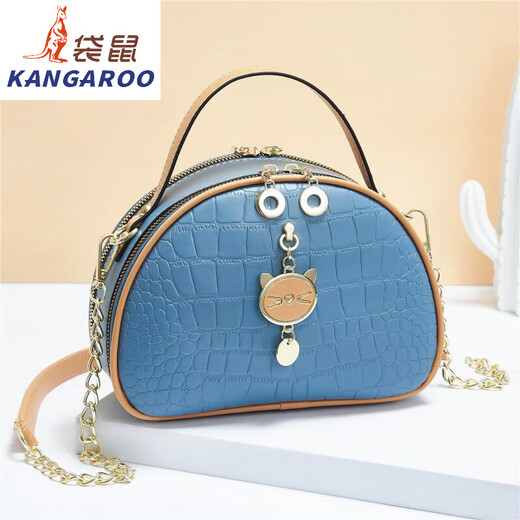 Kangaroo (KANGAROO) small bag women shell bag 2024 crossbody shoulder bag trendy and fashionable small round bag women chain bag green