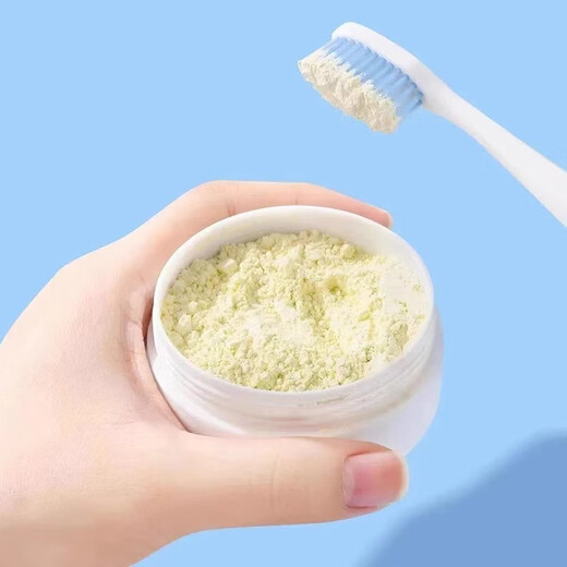 蜜颜皙牙粉益生菌炫亮迅白牙粉黄牙洗白白牙素烟渍清新口气亮白 50g 2盒