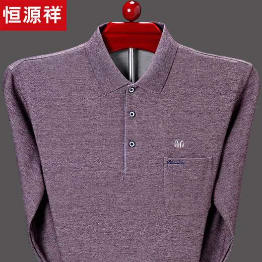 恒源祥长袖长袖t恤男士中年翻领纯棉有口袋体恤全棉爸爸秋装 HHT9902绿色 M 建议100-120斤