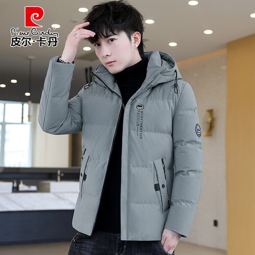 Pierre Cardin 2025 NEU DOWN COUTWON JAKET MÄNNER SCHLIMME SLIM Tendy Herren Winterjacke Studentin weiße Baumwolljacke 719 rot l