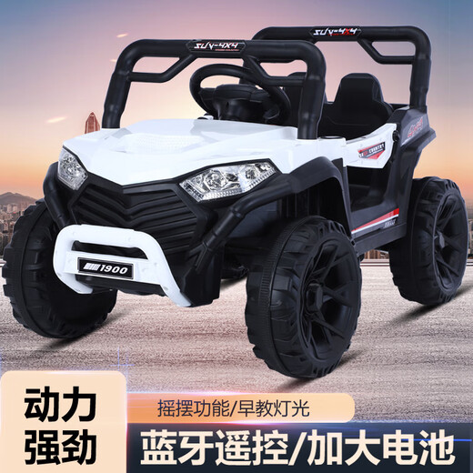 噜噜鼠儿童电动车汽车四轮越野遥控玩具车可坐人大小男女孩双驱宝宝童车 红色双驱双电带遥控