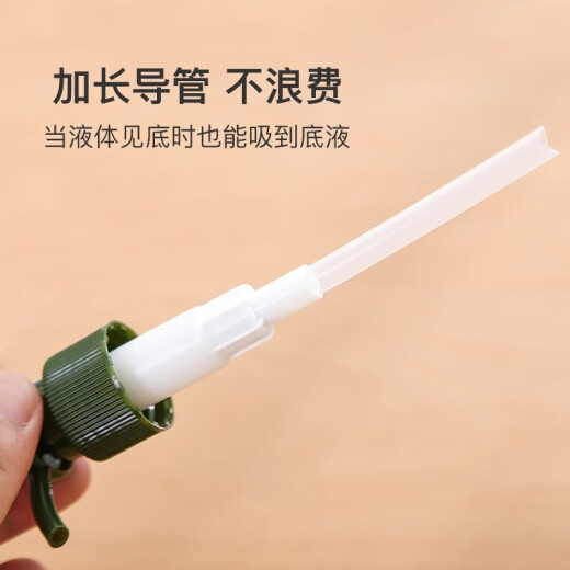 简应舒旅行沐浴露洗手液分装瓶按压瓶100ml*3 洗发乳护发素液瓶空瓶