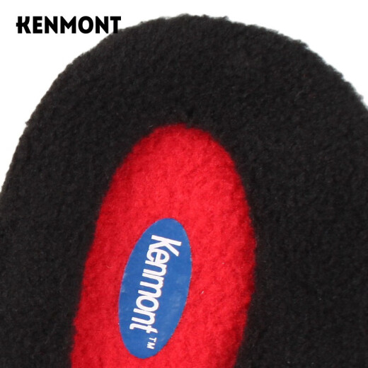 Kenmont km-3901 autumn and winter outdoor men's warm and seamless earmuffs women's split ear protection earmuffs