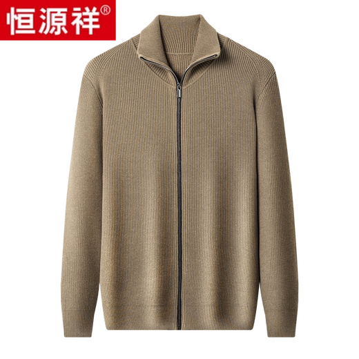 Hengyuanxiang 100% чистый шерстяной плюшевый свитер мужчины осень и зимний утолщенный лацкальный свитер среднего возраста.