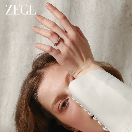 ZEGL Gypsophila Ring Female Ring Crushed Ice Ring Couple Ring Gift Box Light Luxury Birthday Gift for Best Friend