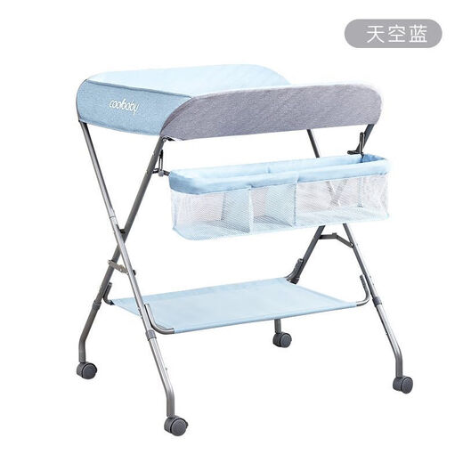 
Cool Baby Diaper Table Foldable Diaper Change Newborn Baby Multifunctional Mobile Crib Care Table Mint Green Three-level Adjustment + Configuration Basket + Universal