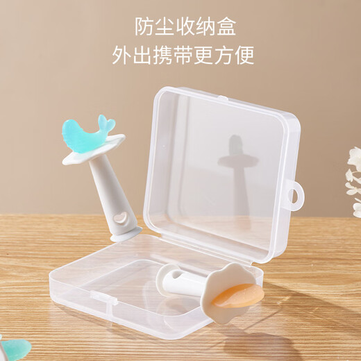 SunnyKinder Little Fish Strawberry Teething Baby Teether Bite Baby Teething Period Anti-eating Hands 4 6 8 Six Months Small Fish Style Two Pack With Storage Box + Anti-chain