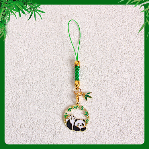Tazhili Metal Panda Keychain Phone móvil Accesorios Hanging Accesors Lindo pareja Bolsa de escuela colgando pequeños regalos masticando panda de bambú + hojas de bambú 1