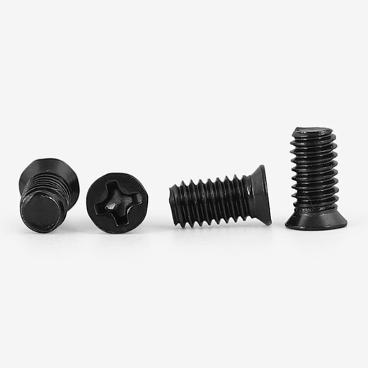 Bingneng black carbon steel cross thin head small countersunk head screws galvanized non-standard narrow head small head diameter small flat head cap screws M3*3*4 head diameter (200 pieces)
