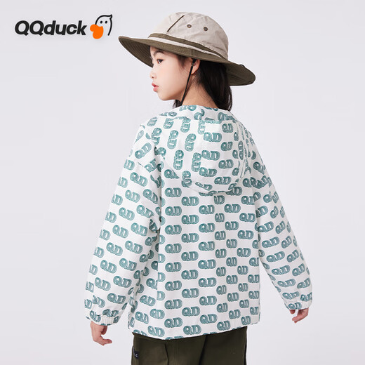 Coco Duck (QQ DUCK) children's jacket boys hooded tops teenagers fashion printed windbreaker girls cardigan outfit (LOGO jacket) beige 130CM