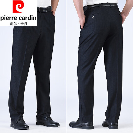 Pier Cardin Spring et automne épais pantalons décontractés pour hommes étirent mince pantalon lâche d'âge moyen Business Iron-Fir-Wrinkes Straight-leg Pantal
